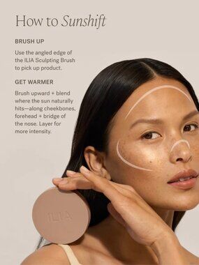 ARC Lightshift Cream Highlighter NEW UNUSED BOXED